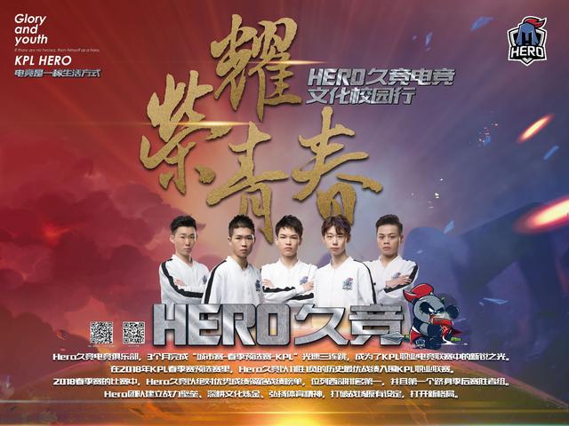 拔河女子决赛:中国台北VS瑞士